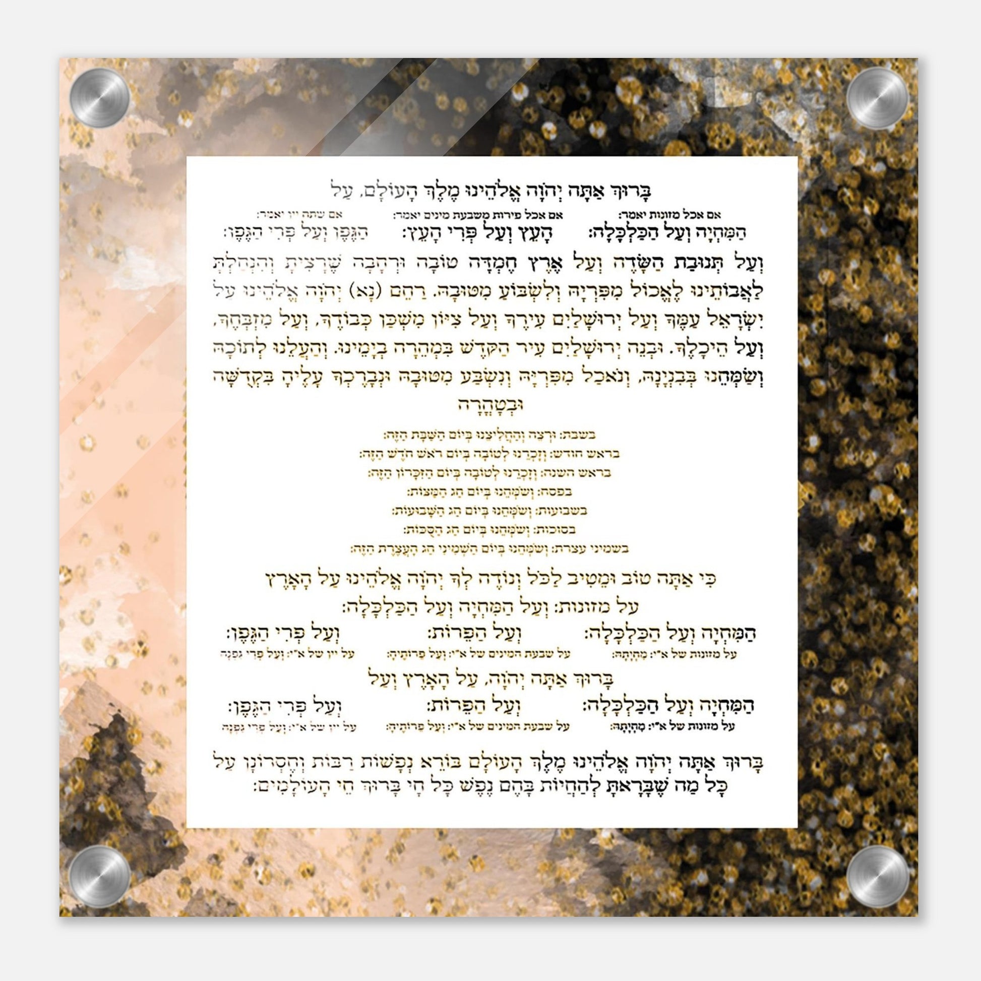 e165734a-2a05-42b0-8d01-5b494cb00255